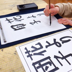 ポカポカ陽気のなかで（4/8）