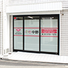 ゆめ中野